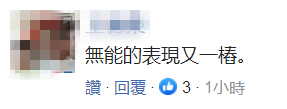 1560046601583437.png