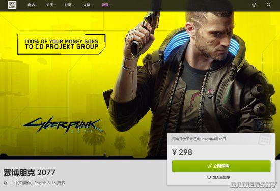 E3 20192077ٵǶSteam