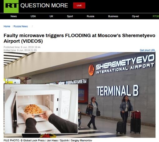 图：RT报道截图