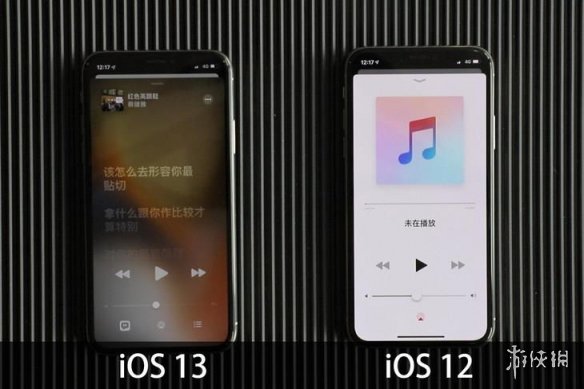 ios 13ٶȴƻios12ios13ֶԱ