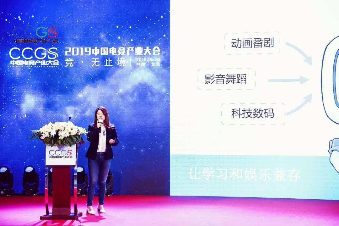 哔哩哔哩老总_哔哩哔哩图片(3)