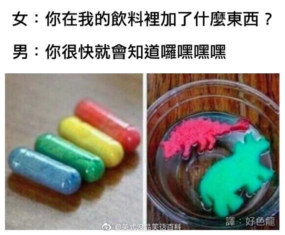 ϰڲҪű¶ ÿһ619