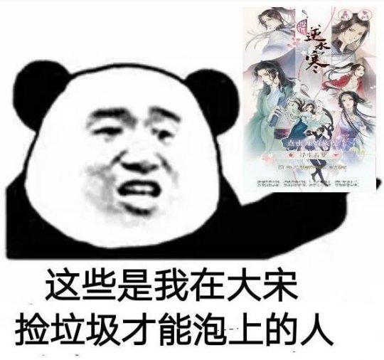 ͼϷ׬Ǯ׬СǮˮΣ