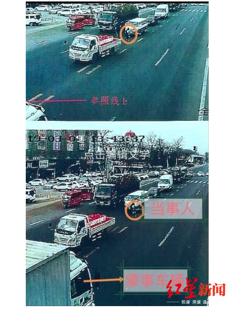 ↑肇事车辆属重型厢式货车,处于左侧超车道上,而它本应在右边慢车道行驶。