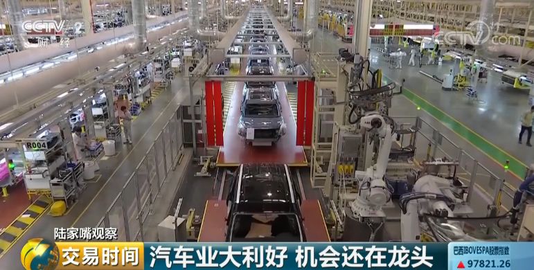 汽车占gdp_世界各国gdp占比饼图(3)