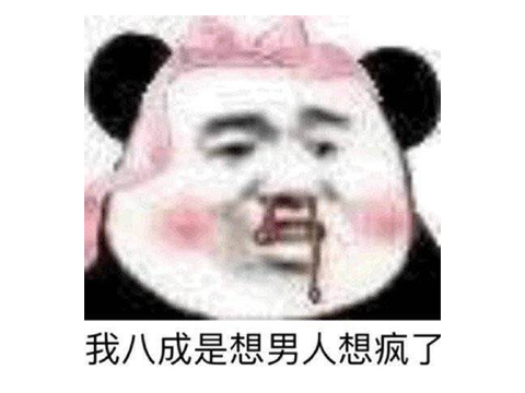 ͼϷ׬Ǯ׬СǮˮΣ
