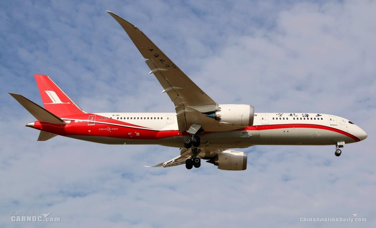 上海航空投入波音787-9执飞沪台航线496193_