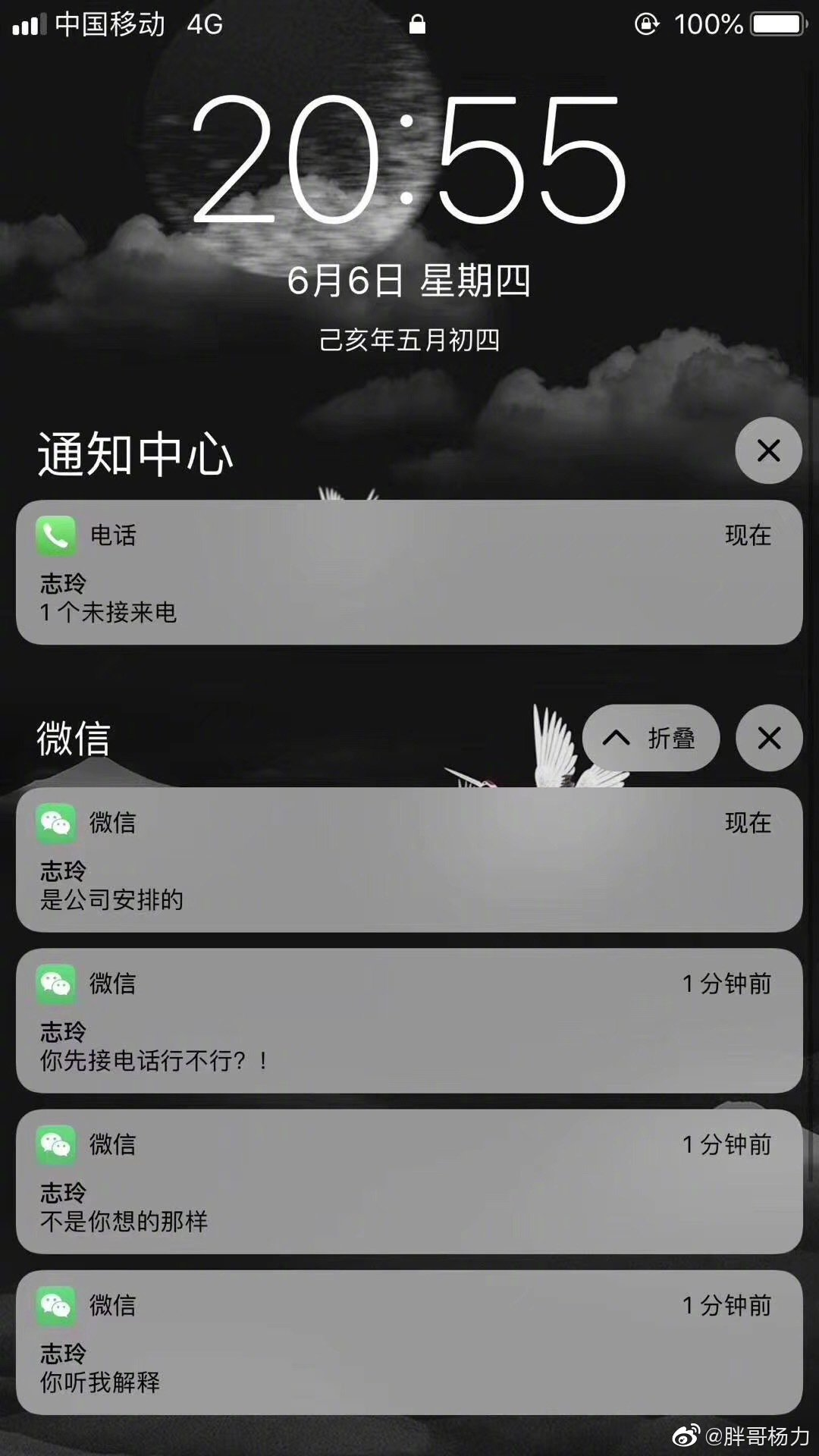ϰڲҪű¶ ÿһ619