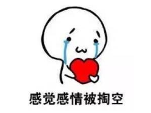 ŮԴףDNF20˺ɾ񱦱ֵܱ