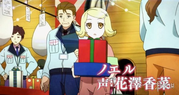 特别纪念策划!剧场版《圣诞老人公司》公布预告片!