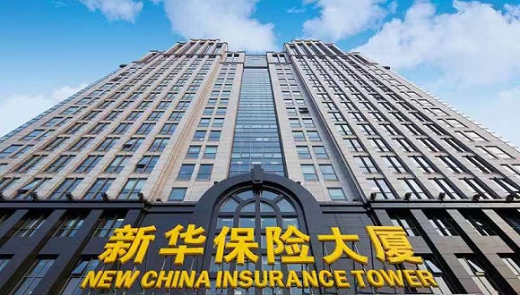 新华保险老总_新华保险
