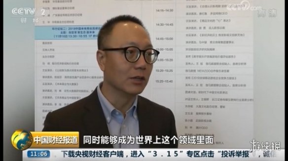 数字娱乐产业号称潜力无限 ChinaJoy各大厂商摩拳擦掌求新发展