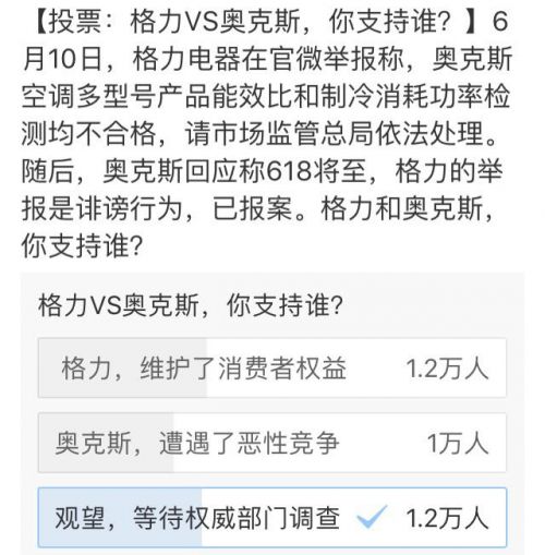 陕西人口总数_陕西各市人口排名(3)