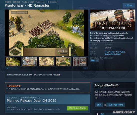 E3 2019¹̽Ƴ˾2ư ϼSteam