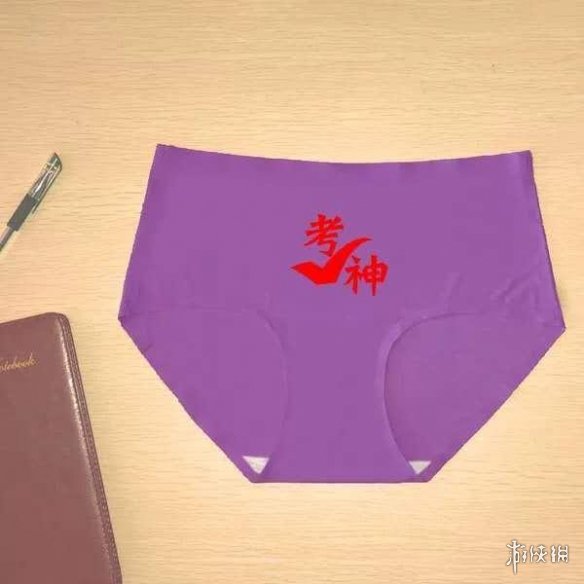 ּѧУ߿ڼ䶫ɫڿͻȻ