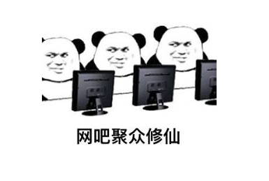 ʦԷ3000ԪɣѧͨϷֻ3ǰĳŵ