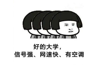 ʦԷ3000ԪɣѧͨϷֻ3ǰĳŵ