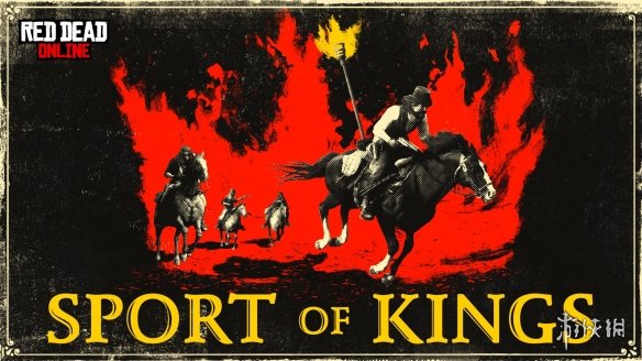 《荒野大镖客OL》推贵族运动模式 全活动30%经验加成