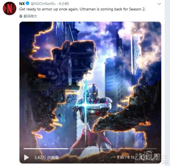 NetflixƳڶ ս