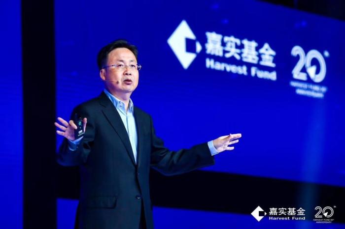 嘉实基金老总_嘉实基金市场部照片(2)