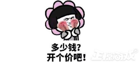 ȫĹ˾ֵϷ8Ǯ棬öô