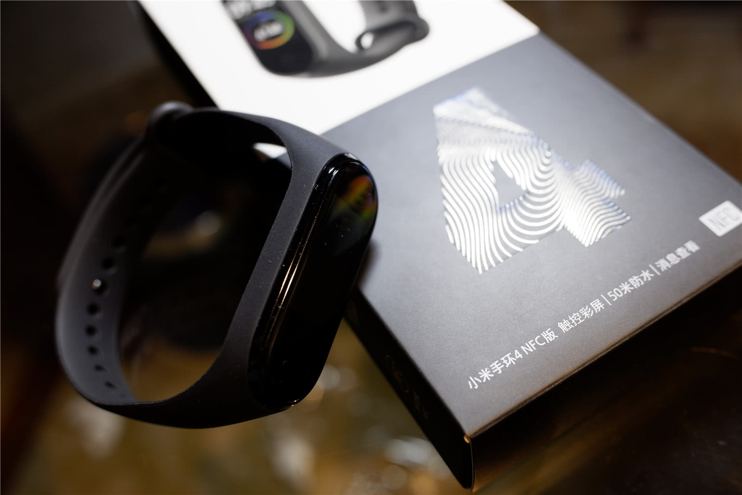 小米手环4价格多少钱一个 0d21-hymscpp8339347.jpg