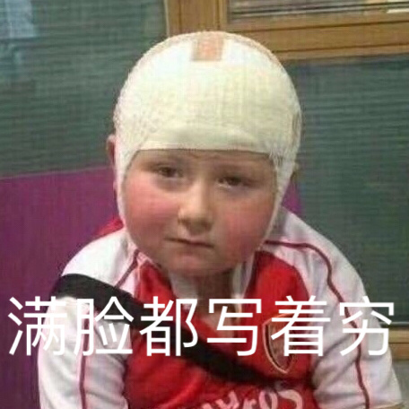 吸尘器治大姨妈送进医院 每日轻松一刻6月13日晚间版