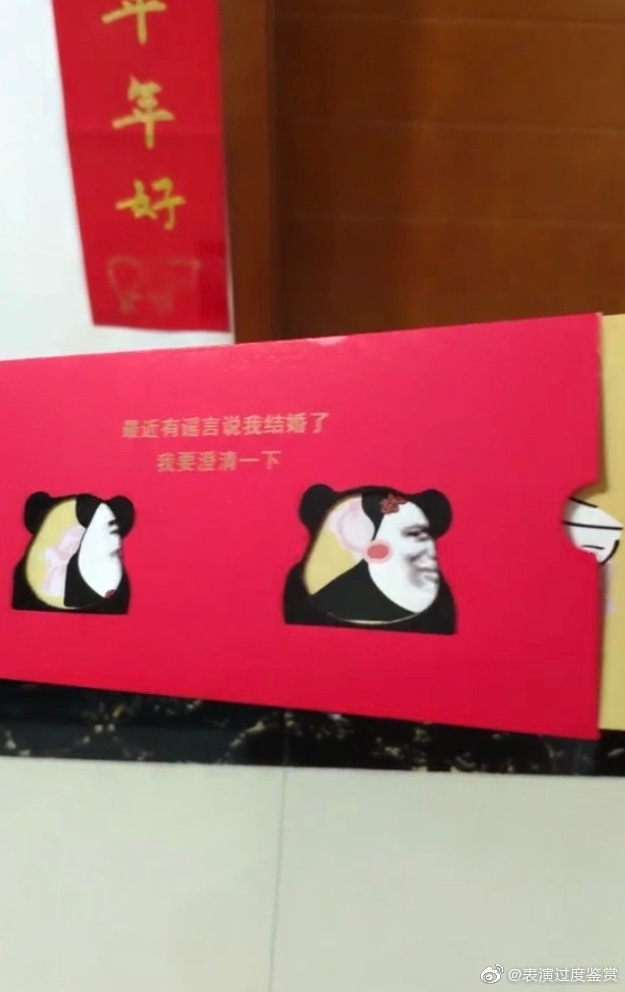 吸尘器治大姨妈送进医院 每日轻松一刻6月13日晚间版