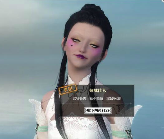 吸尘器治大姨妈送进医院 每日轻松一刻6月13日晚间版