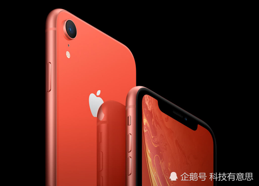 iphone如何升级ios13正式版 4454-hyeztyt3618315.jpg