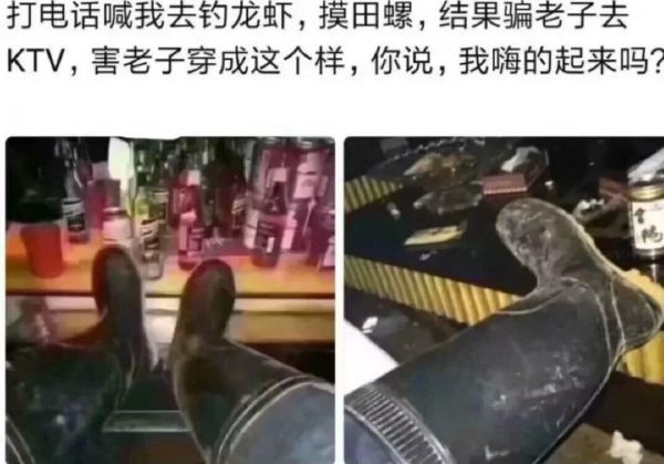 吸尘器治大姨妈送进医院 每日轻松一刻6月13日晚间版