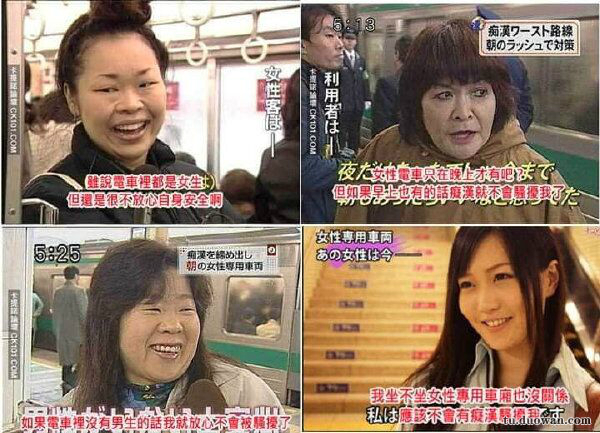 吸尘器治大姨妈送进医院 每日轻松一刻6月13日晚间版