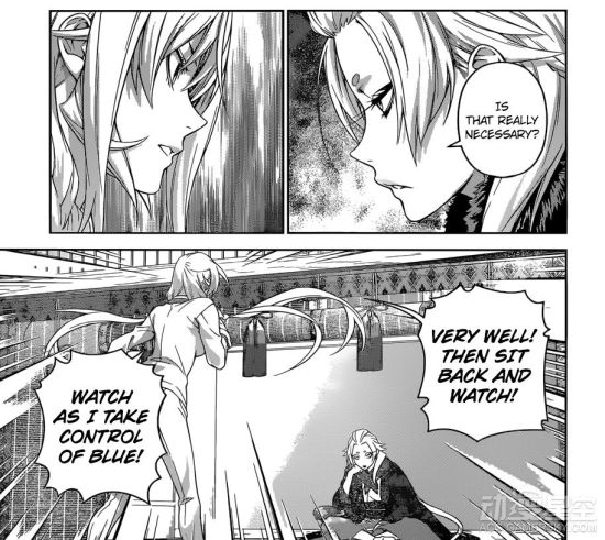 ��ʳ�֮�顷���Ƴ����ļ����� ����������Ҫ��