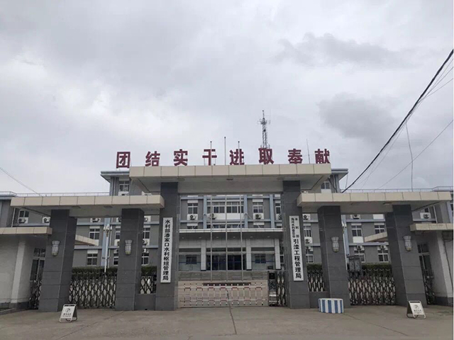 引滦工程人口_引滦入塘工程示意图(2)