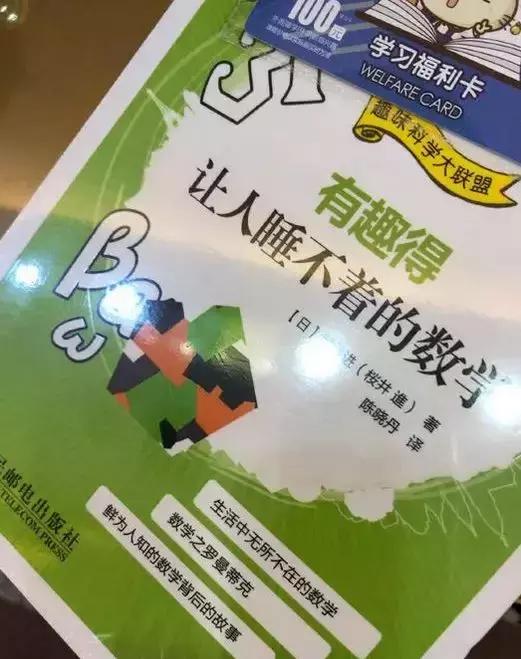 吸尘器治大姨妈送进医院 每日轻松一刻6月13日晚间版