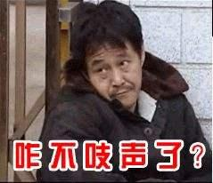 吸尘器治大姨妈送进医院 每日轻松一刻6月13日晚间版