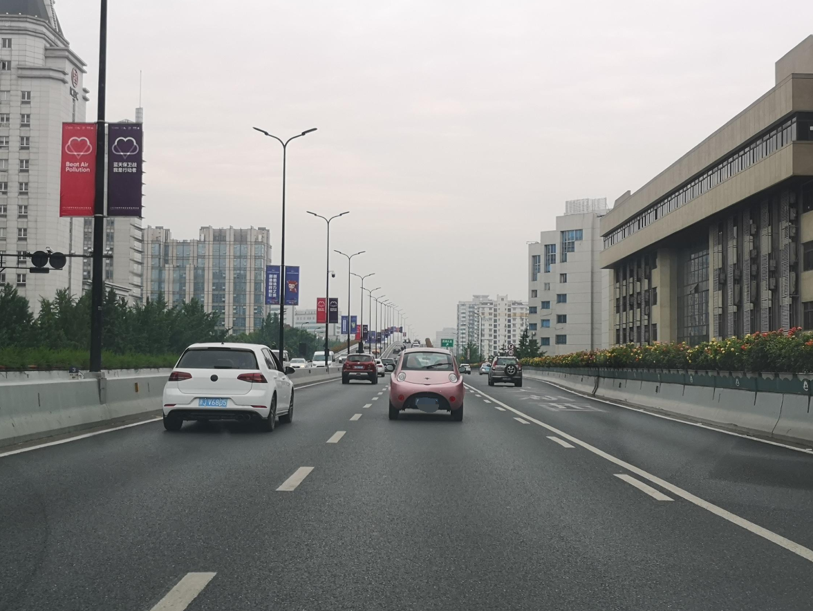 吸尘器治大姨妈送进医院 每日轻松一刻6月13日晚间版