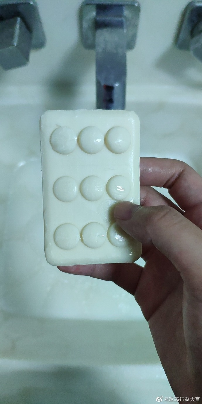 吸尘器治大姨妈送进医院 每日轻松一刻6月13日晚间版