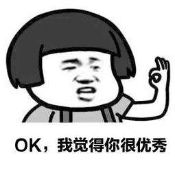 吸尘器治大姨妈送进医院 每日轻松一刻6月13日晚间版