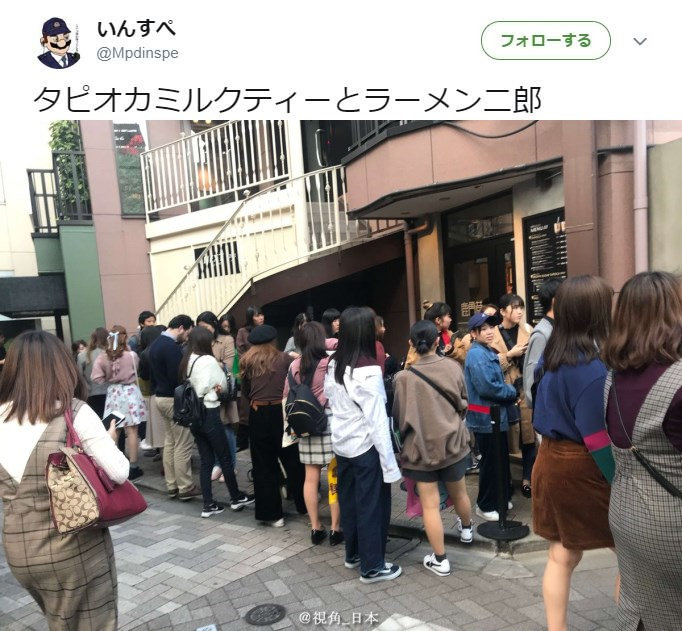 吸尘器治大姨妈送进医院 每日轻松一刻6月13日晚间版