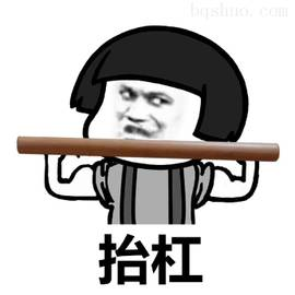 吸尘器治大姨妈送进医院 每日轻松一刻6月13日晚间版