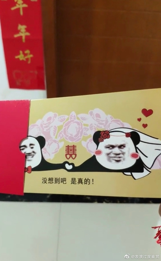 吸尘器治大姨妈送进医院 每日轻松一刻6月13日晚间版