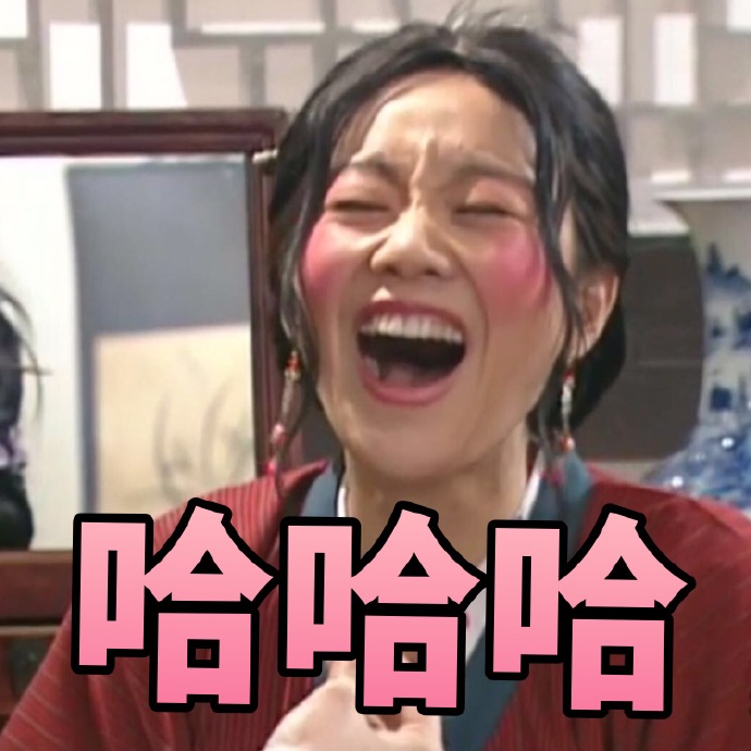 吸尘器治大姨妈送进医院 每日轻松一刻6月13日晚间版