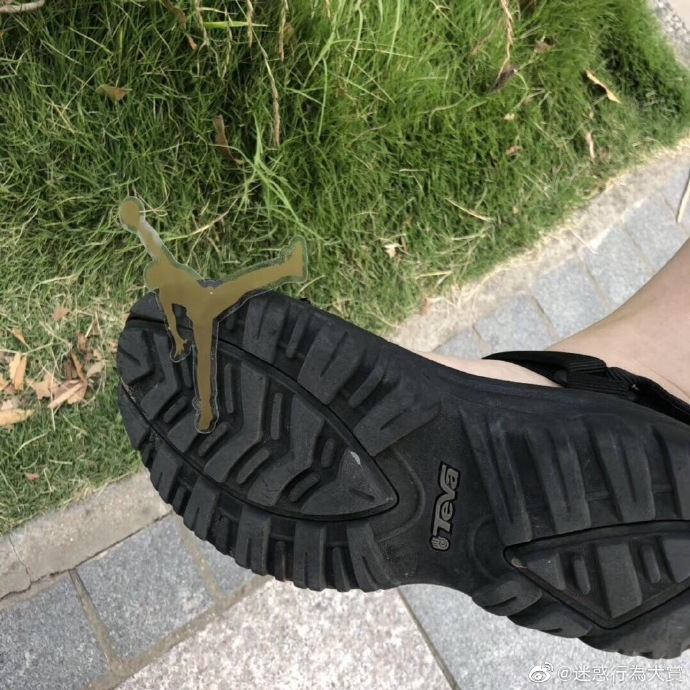 吸尘器治大姨妈送进医院 每日轻松一刻6月13日晚间版