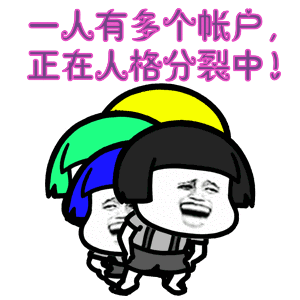 ѶΪ׬ǮŲQQ΢һ棿ٷظ¶ԭ