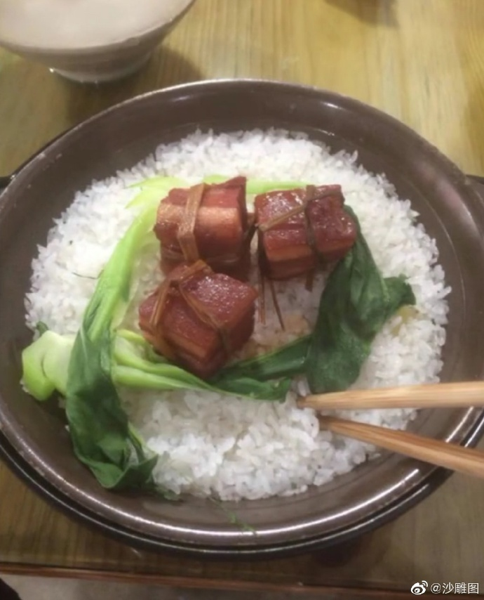 吸尘器治大姨妈送进医院 每日轻松一刻6月13日晚间版