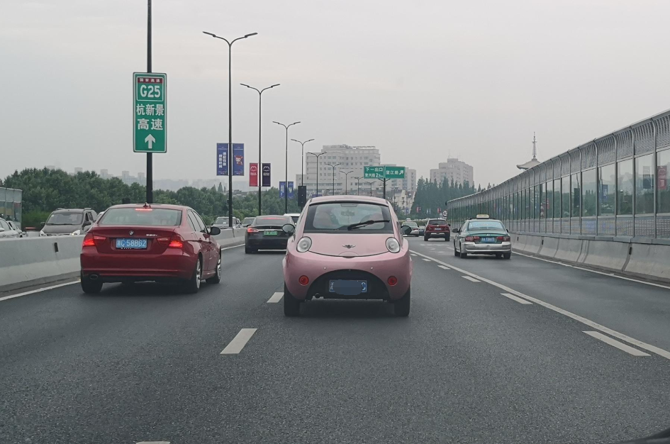 吸尘器治大姨妈送进医院 每日轻松一刻6月13日晚间版