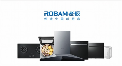 老板电器tvc:30秒呈现中国新厨房状态