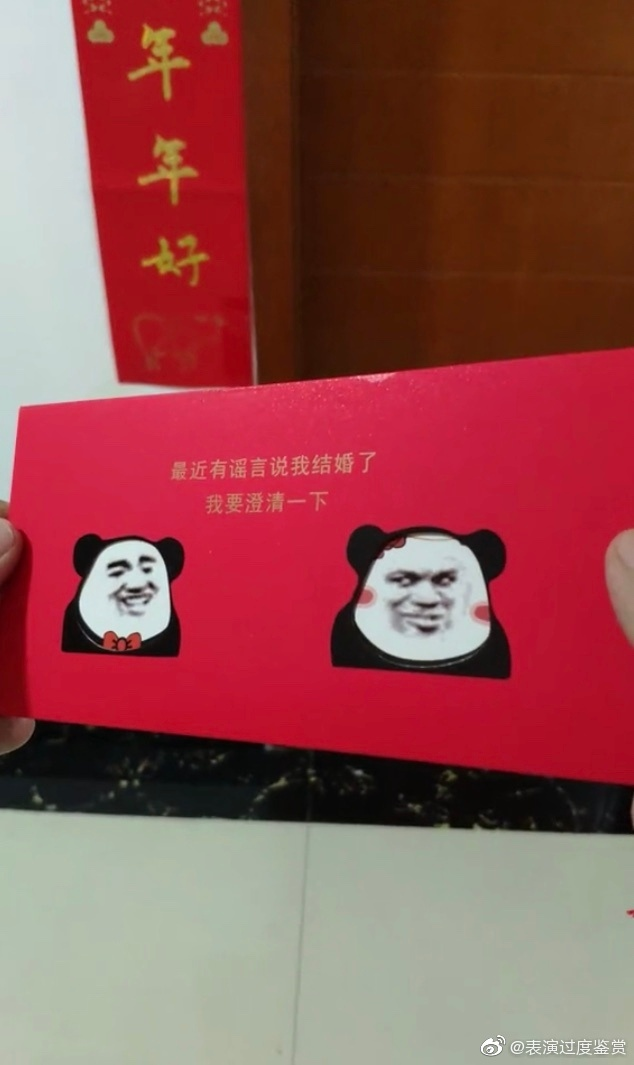 吸尘器治大姨妈送进医院 每日轻松一刻6月13日晚间版