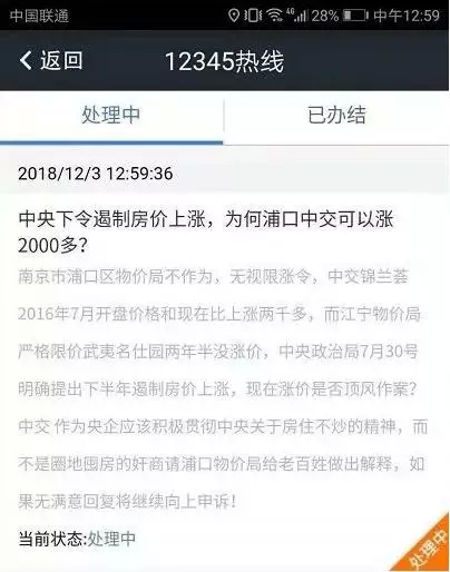 软件开发属于哪个部门 ee41-hymscpq2990548.jpg